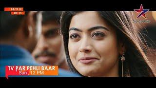 50 Days Of Love Chamak World Television Premier  Chamak Hindi Dubbed Movie  Chamak Hindi Promo