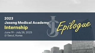 2023 Jaseng Medical Academy Internship