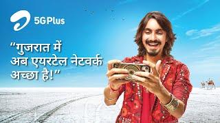 Airtel 5G Plus  Installing 8 New Towers Everyday in Gujarat  Aditya Gadhvi