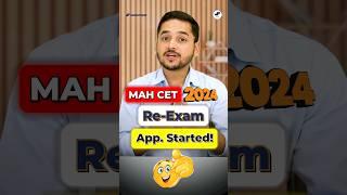 MAH CET 2024 Re-Exam Big Update MAH CET Application Form Out #shorts #bca #mhtcet #mahcet #cet