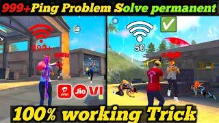 How to solve ping problem in free fire 2024  ping problem thik karne ka Sahi tarika OB45  