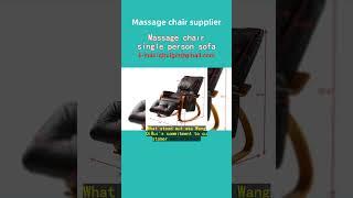 Massage chair single person sofa