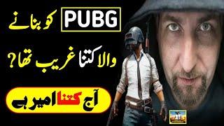 Man Who Created PUBG  Story Of Brendan Greene  The Story Of Pubg  Popular Tv