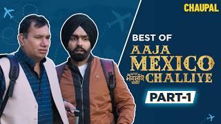 Ammy Virk Best Comedy Scenes  Aaja Mexico Challiye  Chaupal  Latest Punjabi Movies 2023