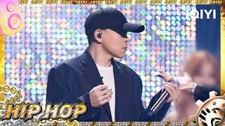 满舒克&Wiz_H张子豪&小春Kenzy 《必杀技》 #中国说唱巅峰对决2023 EP5#说唱 #hiphop #满舒克 #张子豪 #小春