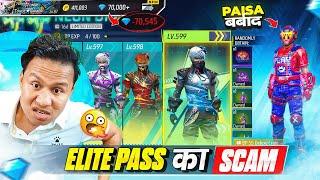 Free Fire Old Elite Pass का Biggest Scam 202370000 Diamonds बर्बाद - Tonde Gamer