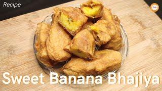 Sweet Banana Bhajiya recipe  How to make Sweet Banana Bhajiya?  Menu  #Shorts