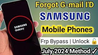 2024 Samsung Mobile Ka Lock Kaise Tode Forgot G-mail ID Frp Bypass Unlock All Samsung Mobile Phone