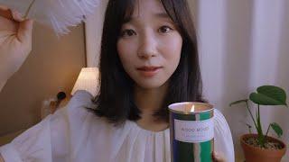 Soft Personal Attention for Your Sleep ASMR close whispering