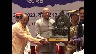 03.05.2023 Governor Ramesh Bais presented the 22nd Devarshi Narad Patrakarita Puraskars