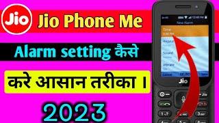 jio phone mein alarm setting kaise karen 2023  jio phone mein alarm kaise lagaen 2023