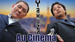 La figure du Yakuza au Cinéma - Introduction Hors série