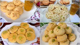 4 Different Kulcha Recipes For Eid چهار نوع کلچه برای عید Eid Special Sweet Recipes