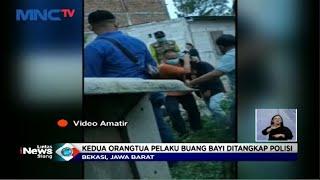 Polisi Amankan Kakak-Adik Tersangka Pembuang Bayi Hasil Hubungan Inses di Bekasi - LIS 1106