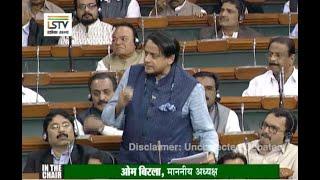 Dr. Shashi Tharoors opposition to the introduction of the Citizenship Amendment Bill 2019