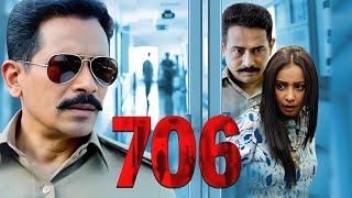 706 Hindi Movie - Atul Kulkarni Divya Dutta - Bollywood Thriller Movie - SUPERHIT HINDI MOVIE - HD