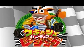 Crash Bandicoot Racing Japan PS1 - 03 - UU-AA