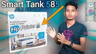 HP Smart Tank 585 All In One Printer  All  Features And Review  full setup Printer