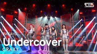 CRAXY크랙시 - Undercover @인기가요 inkigayo 20220828