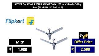 ACTIVA GALAXY 1 5 STAR PACK OF TWO 1200 mm 3 Blade Ceiling Fan  SILVER BLUE Pack of 2