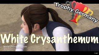 White Day A Labyrinth Named School - How to get White Crysanthemum Guide