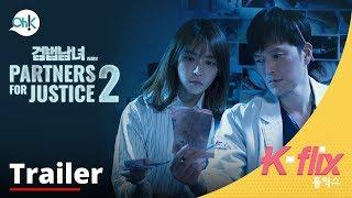 Partners for Justice Season 2  Trailer  Watch now on iflix
