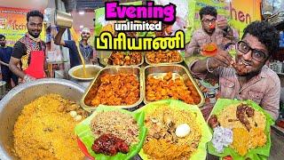 சாயங்காலத்தில் உதிக்கும் Vinus Kitchen Unlimited BIRYANI  100Rs Combo Biryani  Tamil Food Review