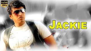 Jackie Full Movie  Puneeth Rajkumar  Telugu Talkies