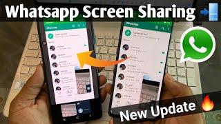 Whatsapp New Screen Sharing on video call  how to share screen on whatsapp video call android