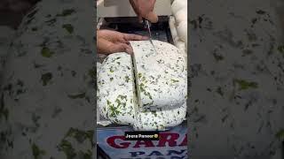 Best Jeera Paneer #shorts #foodie #food #youtubeshorts