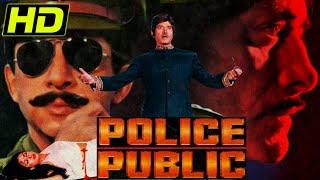 Raaj Kumar Blockbuster Thriller Movie Police Public 1990  Raj Kiran Naseeruddin Shah Poonam