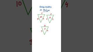 #omgmaths #math #reasoning #mathshorts #mathtrick #mathpuzzle #youtube #trending #youtubeshorts