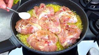 A Jewish friend taught me how to cook chicken thighs with rice so deliciouslyA simple dinner recipe