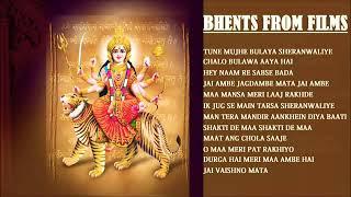 Navratri Special Bhents From Films  Best Collection of Top Devi Bhajans