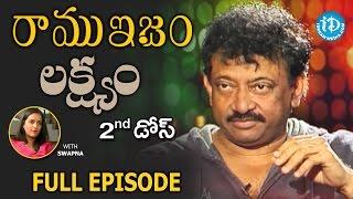 RGVs Future Goals - రాంగోపాల్ వర్మ లక్ష్యం  Ramuism 2nd Dose - Full Episode  Telugu