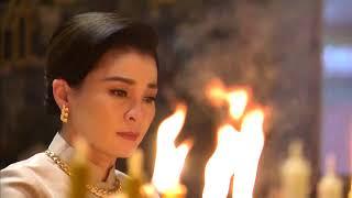 ข่าวในพระราชสำนัก  Tue อังคาร   21  พฤษภาคม  2567