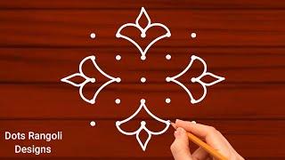 Dots Rangoli kolam rangoli designs  5*5 Dots Muggulu Design  Beautiful rangoli  friday koalm dots