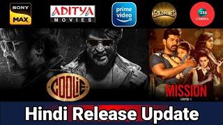 2 New South Hindi Dubbed Movies  Release Update  Mission Chapter 1  Coolie  Rajinikanth