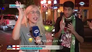 A Saudi fan interviewed by a Mexican reporter 