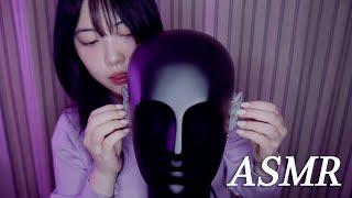 ASMR 더미헤드로 32분만에 잠들기