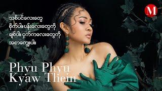 PHYU PHYU KYAW THEIN  MODA COVER  SEPTEMBER ISSUE 2020  MODA FASHION MAGAZINE  MODA MYANMAR