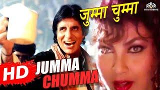 Jumma Chumma De De  Kavita Krishnamurthy Sudesh Bhosle  Hum Songs  Amitabh Bachchan Kimi Katkar