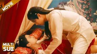 【一口氣看完】霸道王爺救下受重傷的女子，沒想到她竟是自己的未婚妻，直接大婚！中國電視劇 #drama