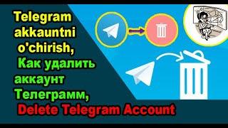 Telegram akkauntni ochirish Как удалить аккаунт Телеграмм Delete Telegram Account #telegram