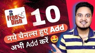 10 New Channels added on DD Free Dish Set Top Box  DD Free Dish Latest News