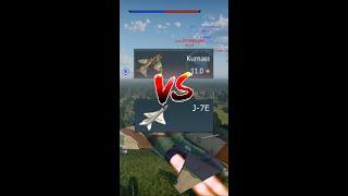 J-7E vs Kurnass in War Thunder