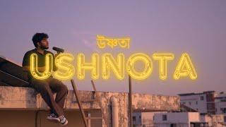 Shitom Ahmed - Ushnota Official Audio  Prod. 3mon