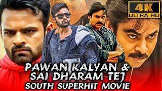 Pawan Kalyan & Sai Dharam Tej South Superhit Movie In Hindi  Yevadu 3 & Har Din Diwali 4K