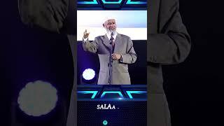 Salaah is an Appointment with Allah - Dr Zakir Naik