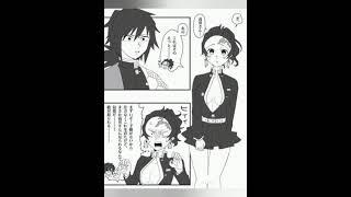 fem tanjiro x tomioka